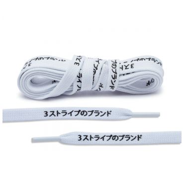 Laces japanese katakana white flat 104 cm